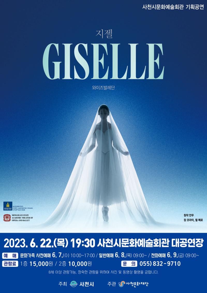 상세내용