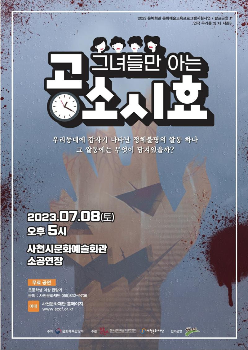 상세내용