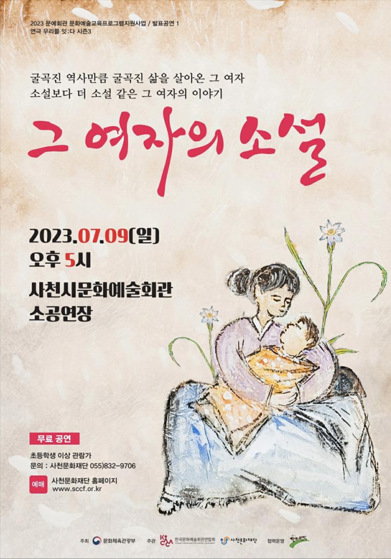 상세내용
