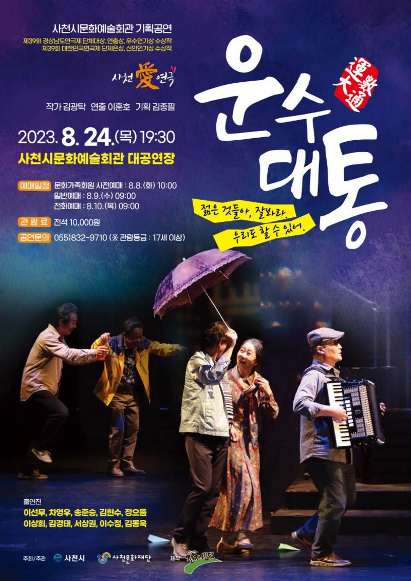 상세내용