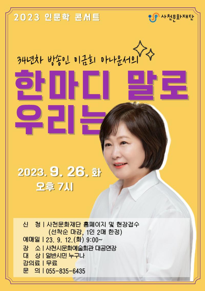상세내용