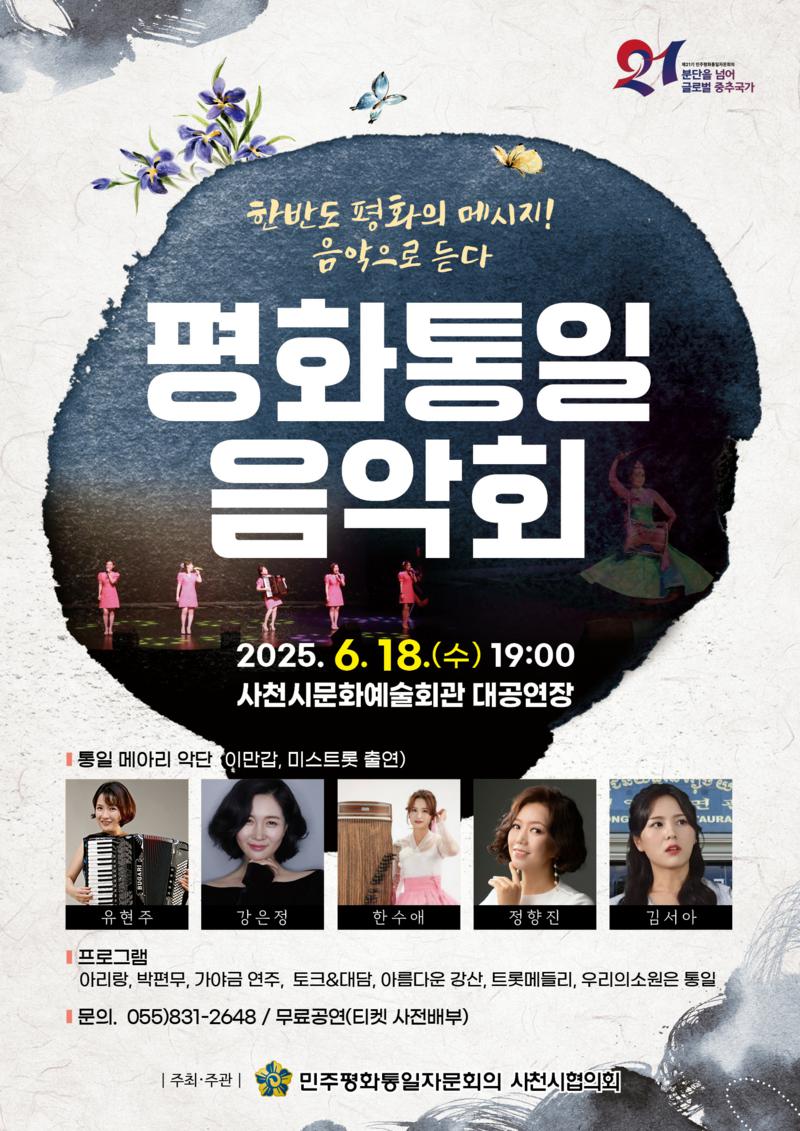 상세내용